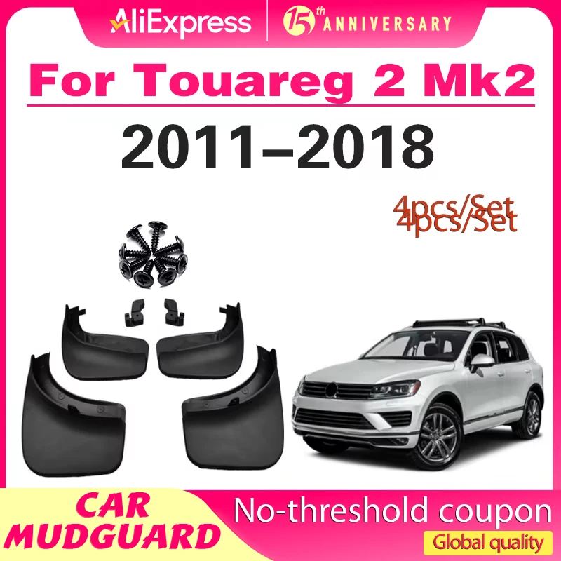 

Комплект брызговиков для VW Touareg 2 Mk2 2011-2018 гг., брызговики, передние и задние брызговики, брызговики 2012 2013 2014 2015 2016 7P5