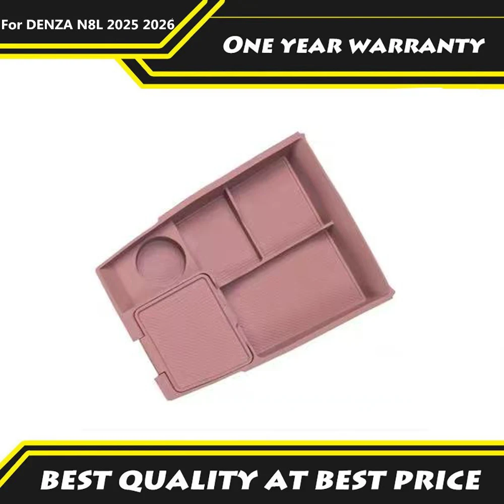 

Fit For DENZA N8L 2025 2026 Center Console Lower Storage Box Armrest Box Lower Silicone Storage Box Car Interior Modification