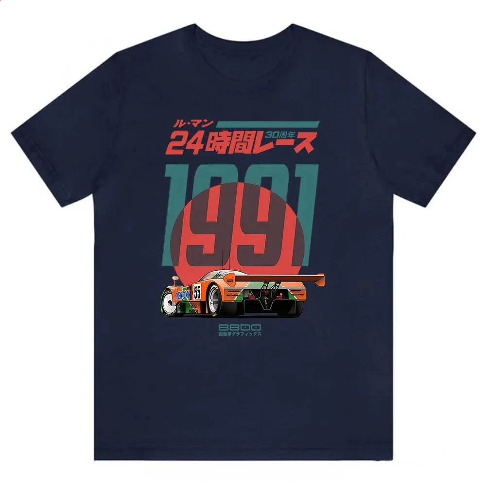 Sommer 2026 Neues Le Mans 30. Jubiläums-T-Shirt für Herren, Modisches Hochwertiges Unisex-T-Shirt mit Rundhalsausschnitt und Aufdruck – Detail 9