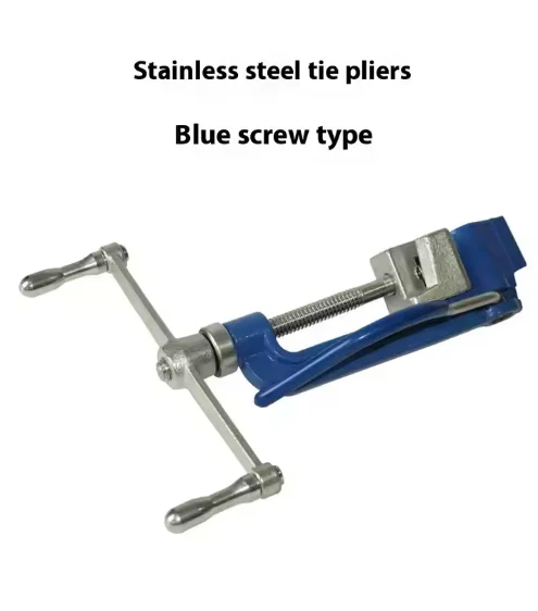 High Performance Manual Strapping Tool Stainless Steel Banding Tool for Cable Ties Good Quality Screw Type Packing Fiber Optic
