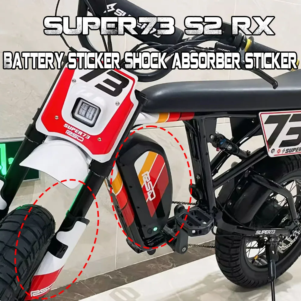 

For Super 73 SUPER73 S2 RX Electric Bike Frame Sticker Battery Modification Front Shock Absorber Sticker Accessories