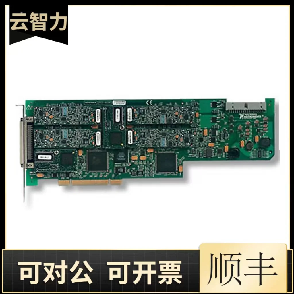 Carte d'ion de Mulhouse de données d'analyseur d'équipement de forme d'onde numérique de PCI-6561 de règlement américain DAQ