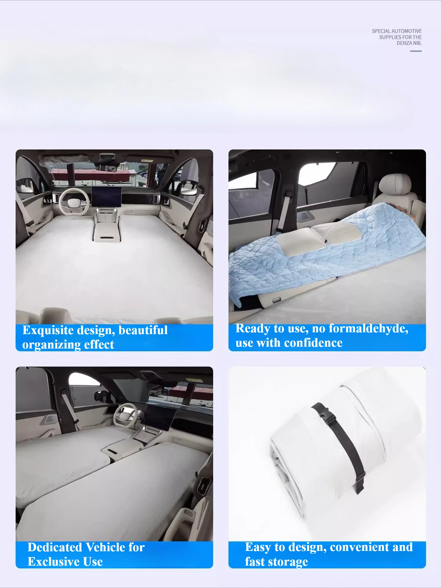 For DENZA N8L 2025 2026 Car Inflatable Mattress First and Second Row Car Travel Bed Outdoor Camping Sleeping Pad Accessories detail image 3