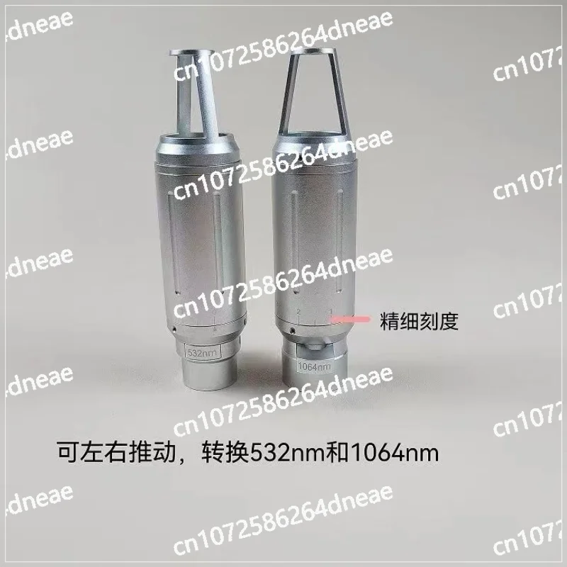 Picosecond eyebrow washing machine Laser probe eyebrow washing tattoo adjustment light spot micro hole 1064 532 755 probe