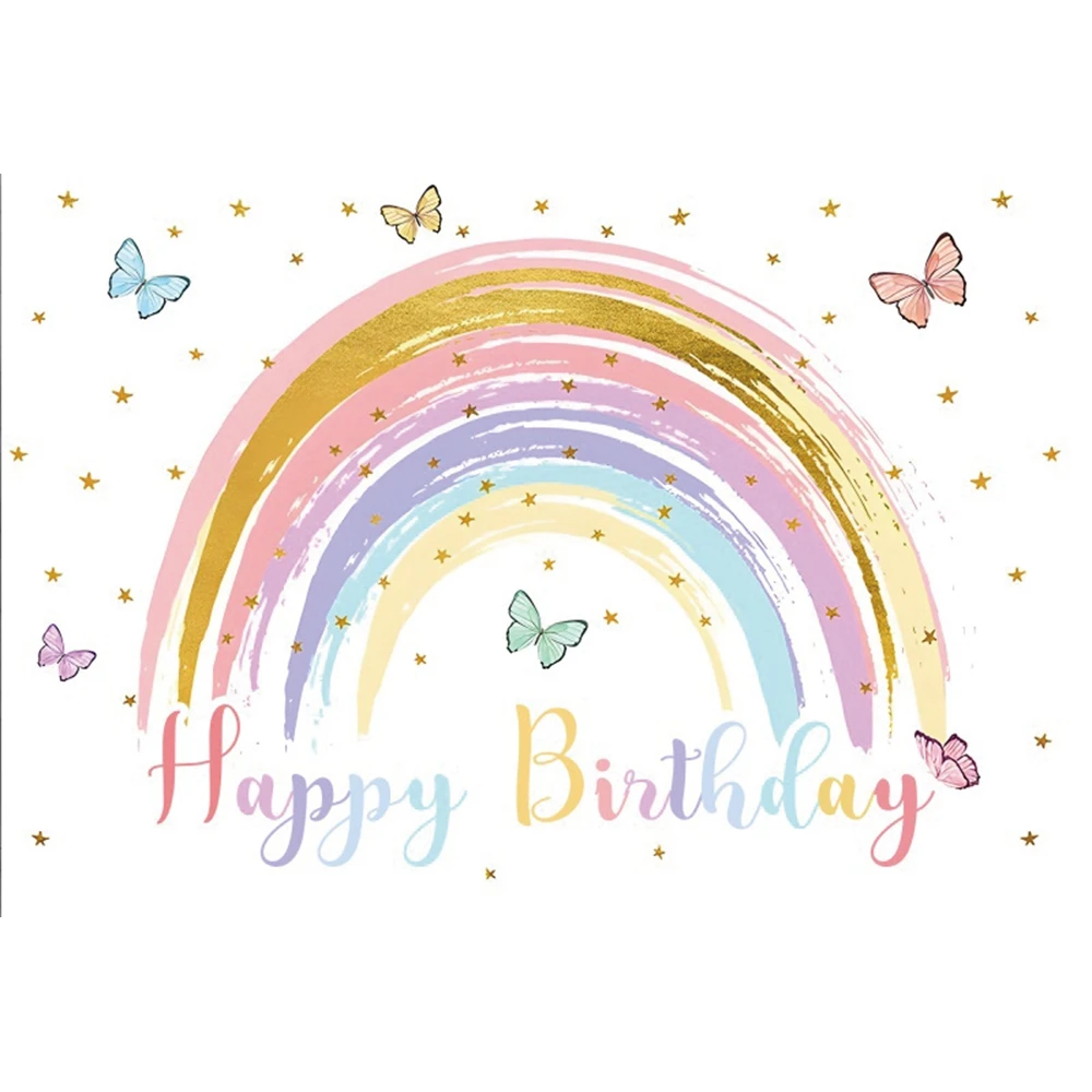 قوس قزح استحمام الطفل الخلفيات الوليد صبي فتاة حفلة عيد ميلاد صورة خلفية التصوير الفوتوغرافي لاستوديو الصور