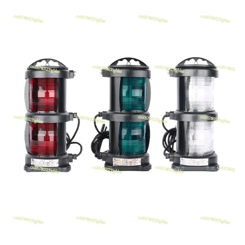 Marine Double Plastic Navigation Light Signal Light CXH1/2/3/4/6-101P Left and Right Side Light CCS Night