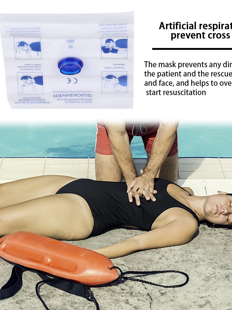 المتاح الإسعافات الأولية التنفس التنفس المحمولة الطوارئ المعونة المستجيب الأول CPR حاجز CPR قناع الإنعاش أدوات الإنقاذ