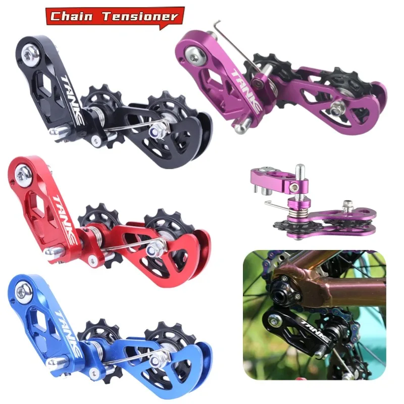 Bike Chain Tensioner Use For 8 Speed Up To 12 Speed Chain Bicycle Chain Guide Pulley Bike Parts For MTB Bicycle Accessories