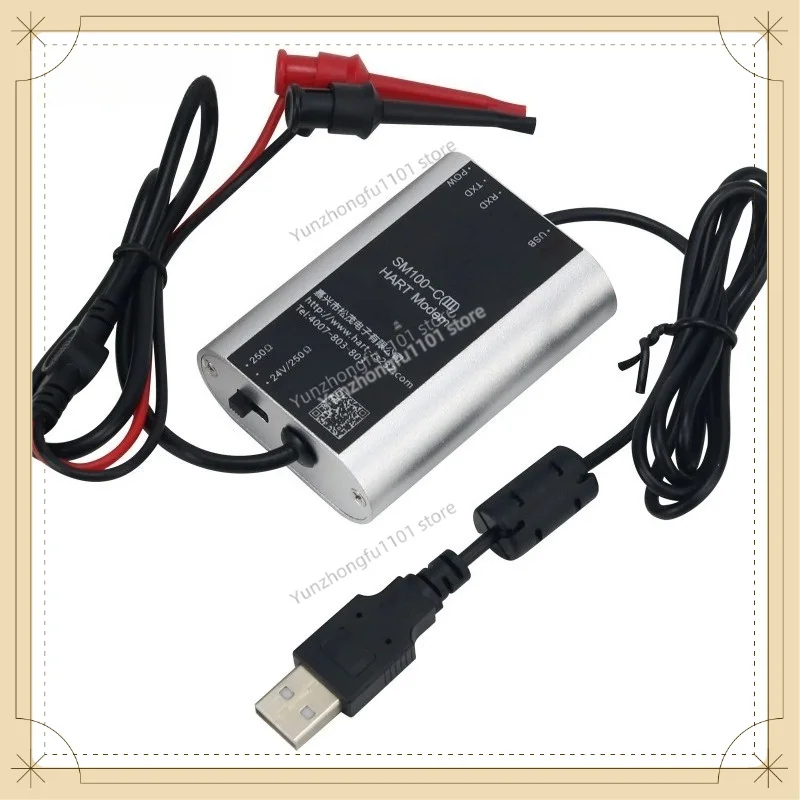 SM100‑C (III) Standard USB to HART Modem HART Communication Adapter Support Mobile APP Debugging Field Instrument Debug Tool