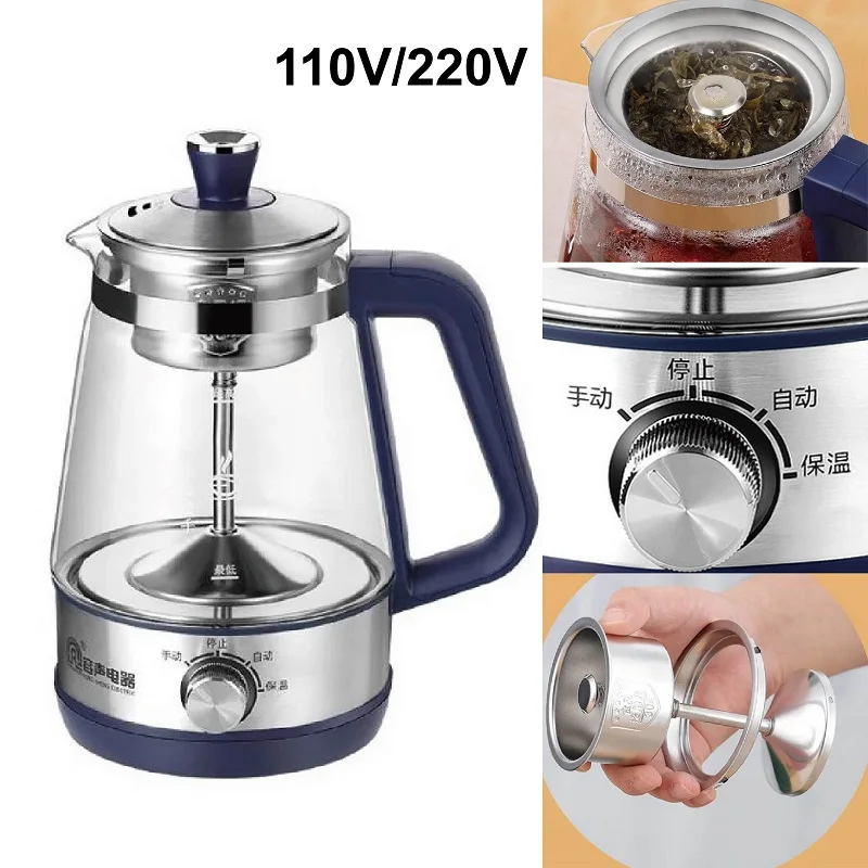 110V 220V Home Tea Maker Black Tea Pu\'er Steaming Teapot Portable Automatic Thermal Keep Warm Steam Boiling Teapot Health Pot 1L