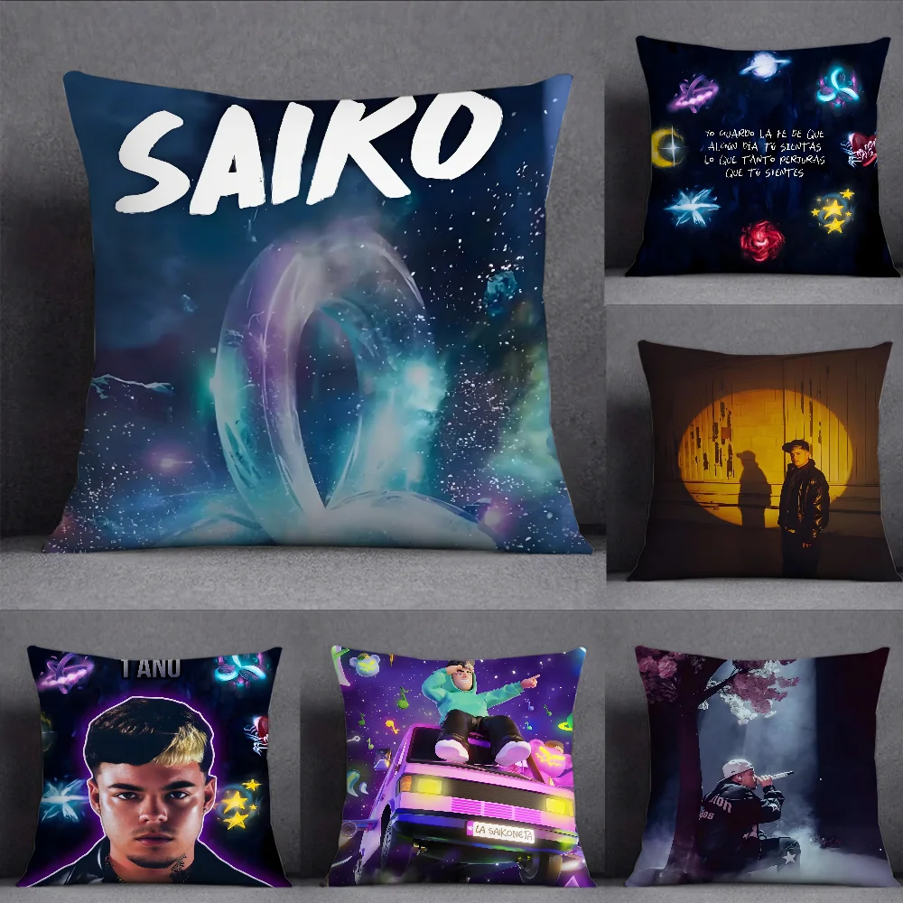 Saiko Singer Sakura Pillow Case Square Double-Sided Printing Short Plush Sofa Cushion Cover Bedroom Bedside Pillow