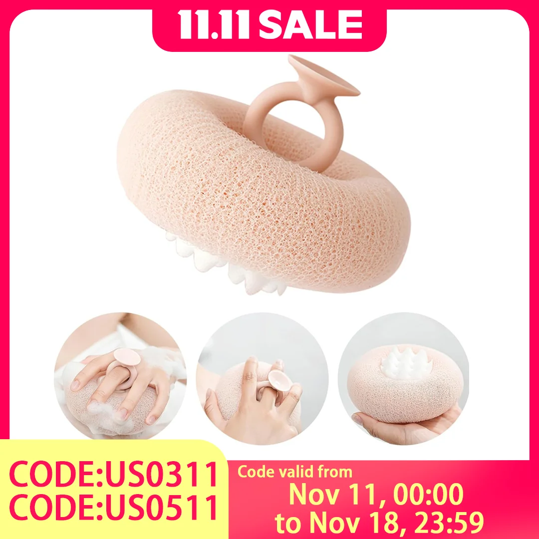 

2pcs Suction Cup Body Scrubber & Massage Sponge for Deep Cleansing, Unisex, Random Color.