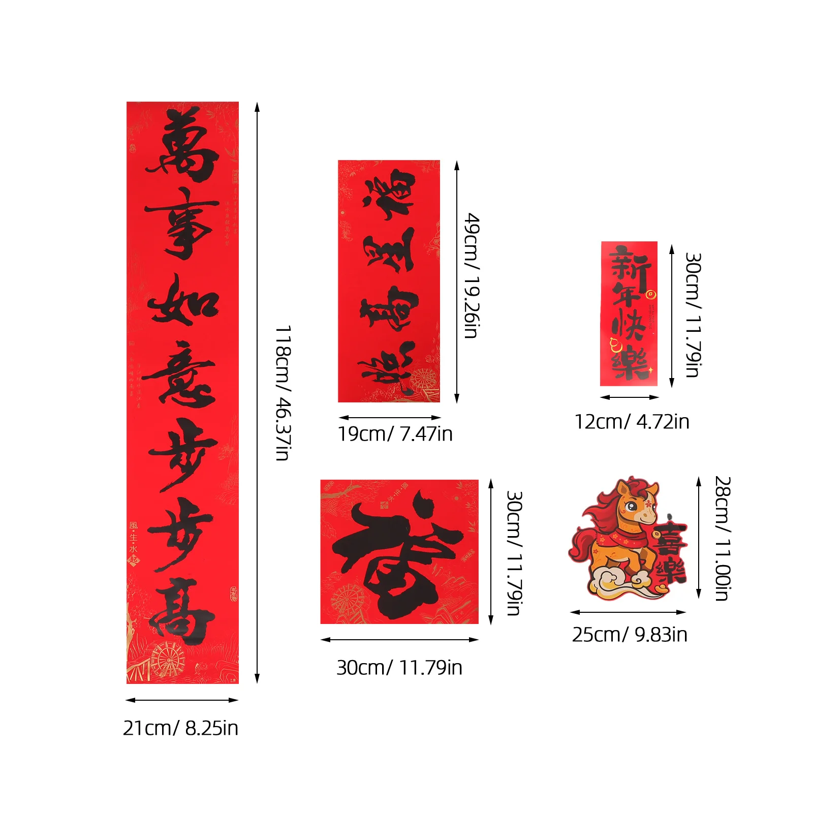 Conjunto de dísticos de ano novo chinês, 32 peças, decorações de ano de cavalo 2026, símbolos do festival de primavera, personagem fu vermelho para porta, riqueza, bom