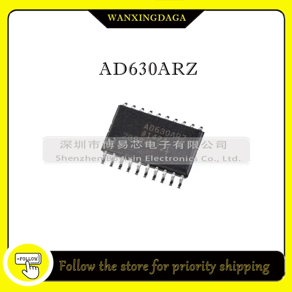 AD630 AD630ARZ     Phone case