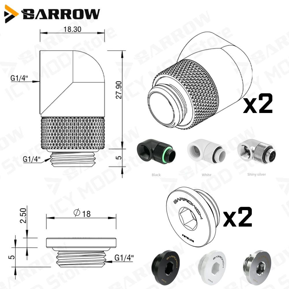 Barrow Hard Tube Connector Kit For OD12/14/16mm Compressions 90 Degree Rotary Connectors For PC Gaming Liquid Cooling Building
