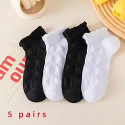 5 Pairs of Trendy WOMEN'S Casual Mesh Breathable Pure Cotton Socks, Girls' Short Tube Socks, Surprise Lace