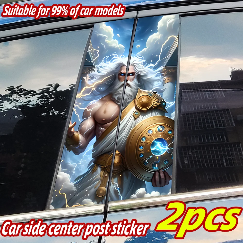 

Zeus Greek Mytholog Car Stickers Car B-pillar Decal Waterproof Stickers Auto Center Pillar Sticker Cover Scratches Vehicle Decor