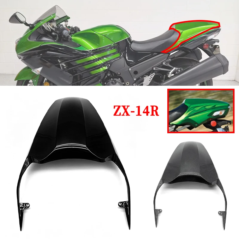 Kawasaki zx14r seat cowl-AliExpress