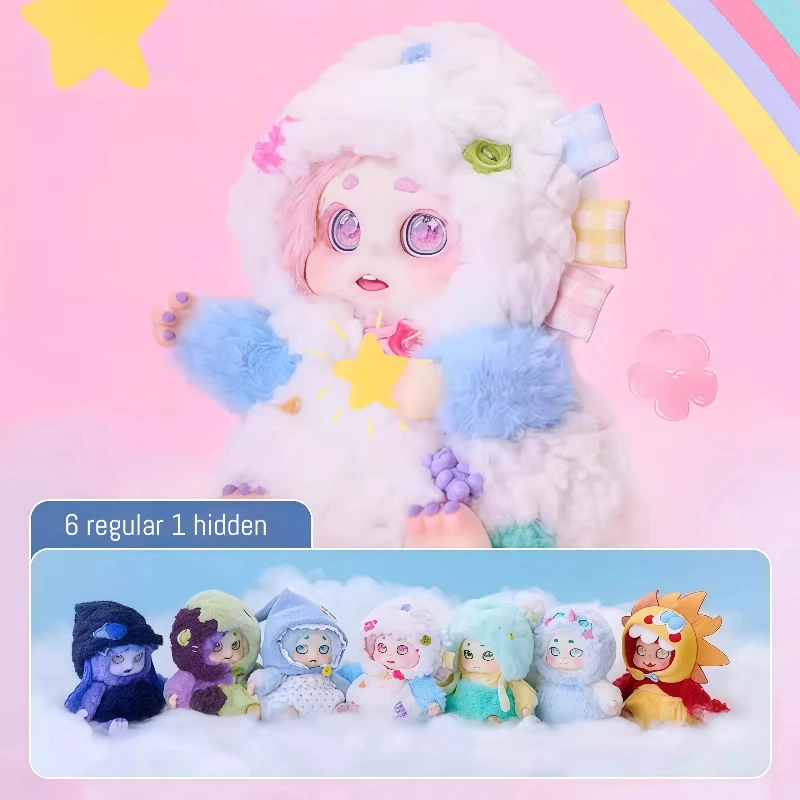 

Супер настроение, фабрика, милая CINO, серия Emotion Surprise, плюшевая кукла в глухой коробке, милая фигурка, игрушка в подарок для коллекции для девочек