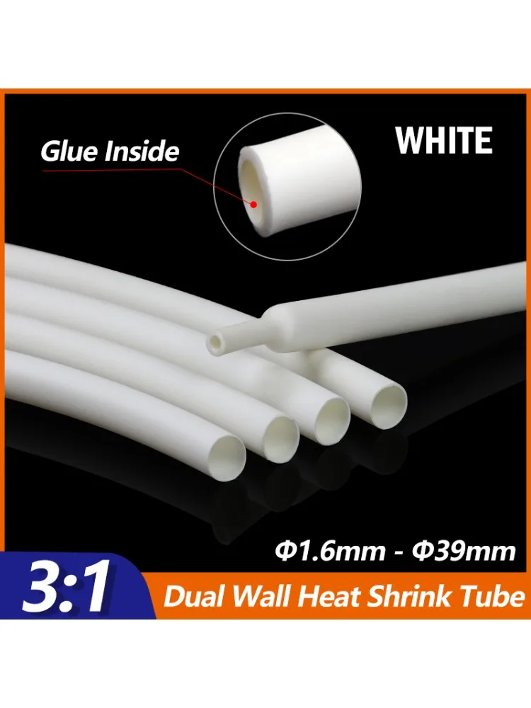 Tube thermorétractable blanc 3:1, diamètre 1.6mm - 39mm, étanche avec colle, fil doublé adhésif à Double paroi, gaine de câble en polyoléfine