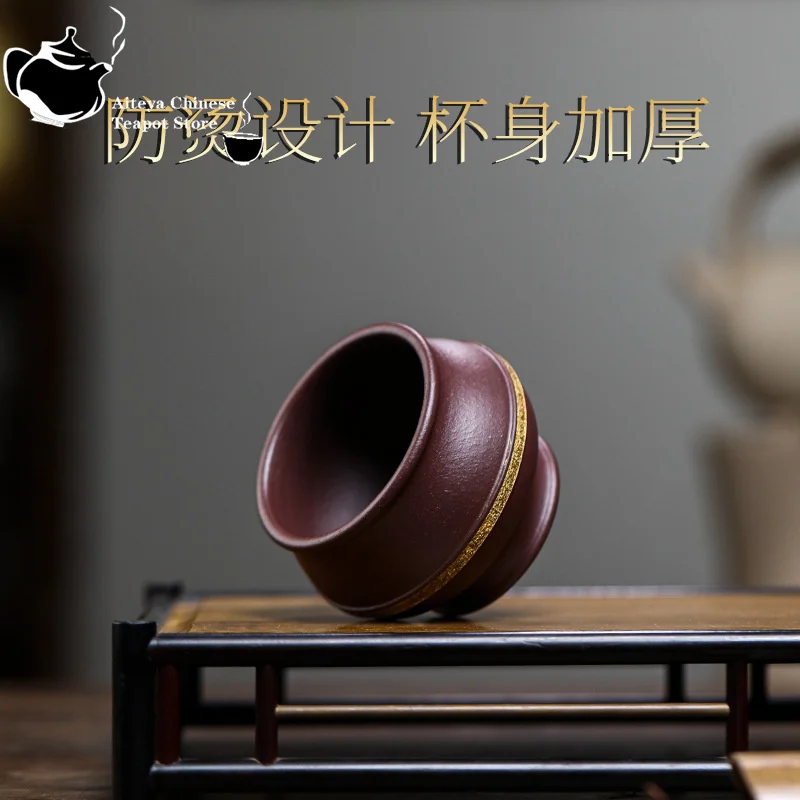 Yixing Handmade Purple Sand Tea Cup, Huanglongshan, Original Mine Purple Mud Household Tea Cup, Kung Fu Tea Cup