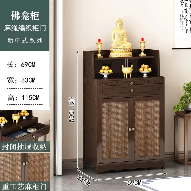 c9.21-New Chinese Vertical Cabinet Shrine Vertical Cabinet with Door Shrine Household Offering Table Offering Table