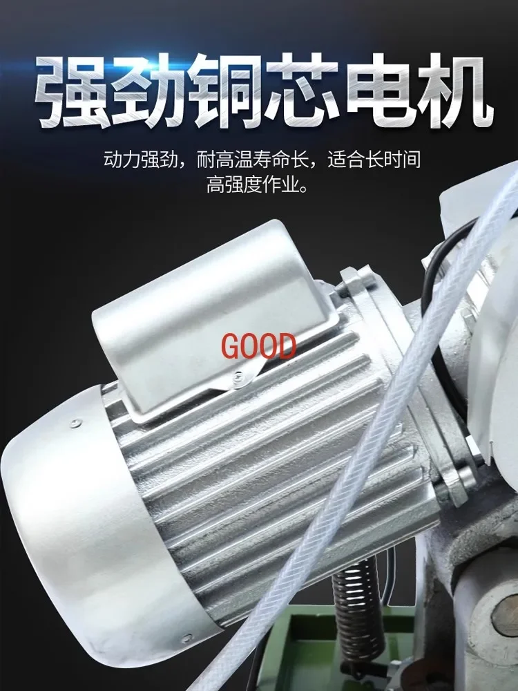 High-Power Aluminum Stainless Steel 45 Degrees Pipe Cutting Machine