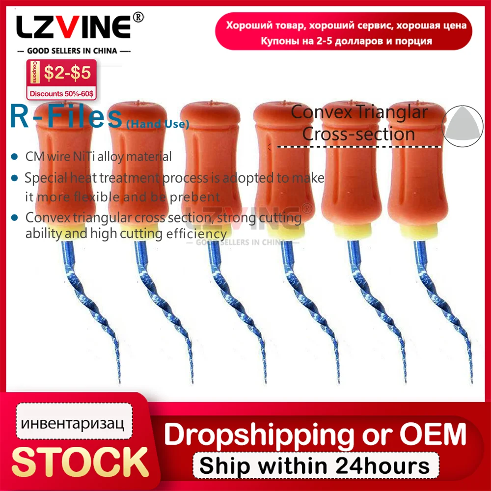 

6pcs/Pack NITI Root Canal Files 25mm/31mm Dentist Hand Use Super Rotary Files SX-F3 Root Canal Shaping Finishing Dental Tools