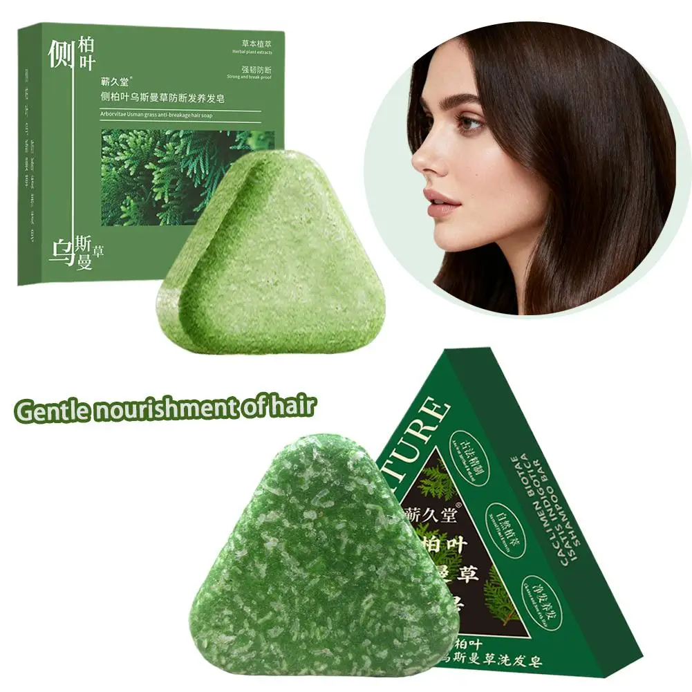 อุสมาน แชมพูสมุนไพรหญ้าและพลาติคลาดัส สบู่สมุนไพรธรรมชาติ น้ำมันรากธรรมชาติ ทำความสะอาดหนังศีรษะ เสริมสร้างความแข็งแรง ควบคุมการหลุดร่วงของเส้นผม รักษา Z4V0