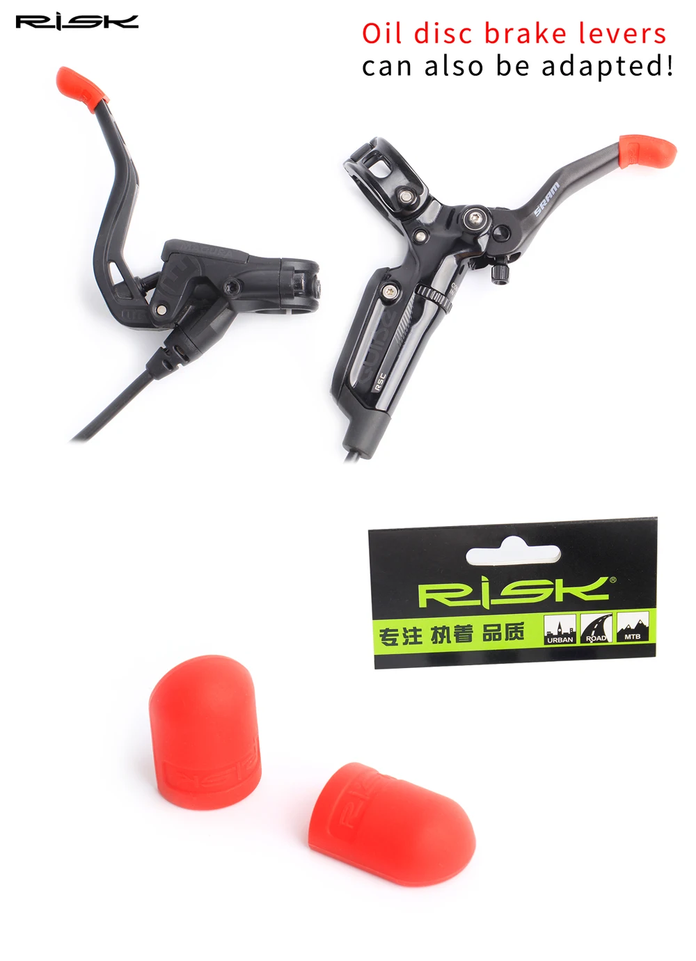 1pair Bike Shifter Lever Protector Cover,Silicone Anti-scratch Sleeve,Oil Disc Brake Lever Protector for Shimano Sram Parts - view 6