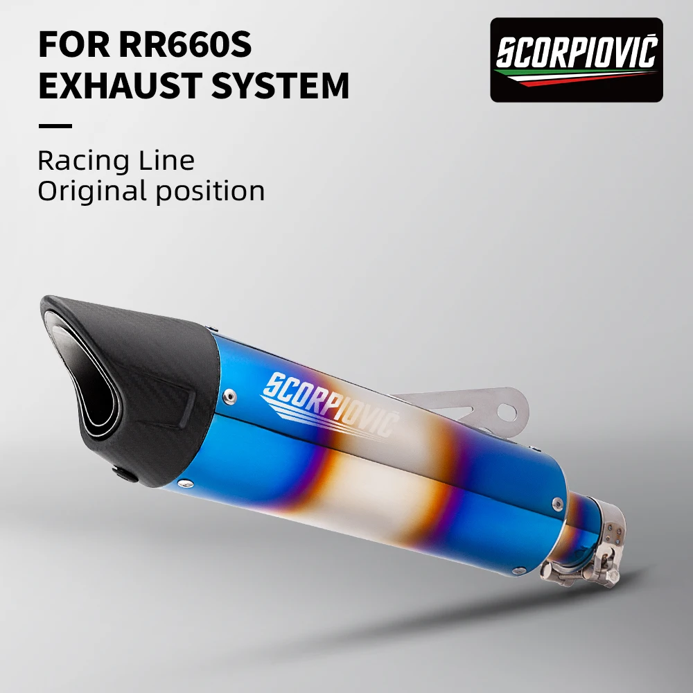 Suitable for connecting the VOGE RR660S dedicated tail escape system to the original size