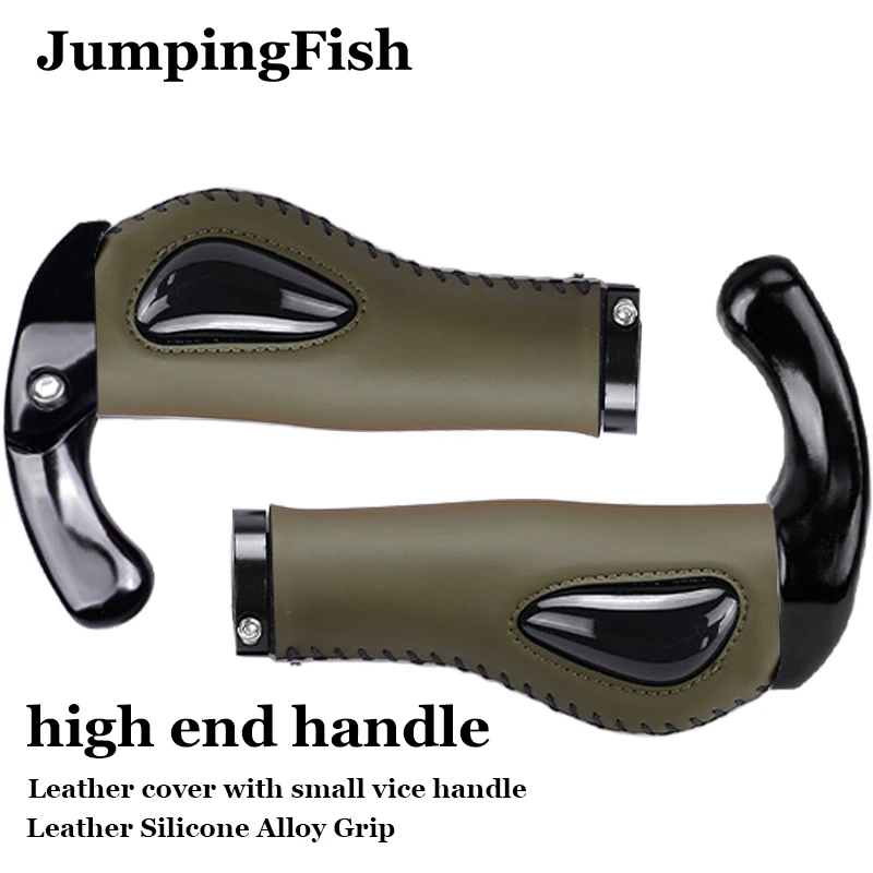 Radfahren Abschließbare Griff Bar Grip Anti Überspringen Rennrad Lenker Aluminium Legierung Leder Komfortable Mountainbike Zubehör – Detail 15