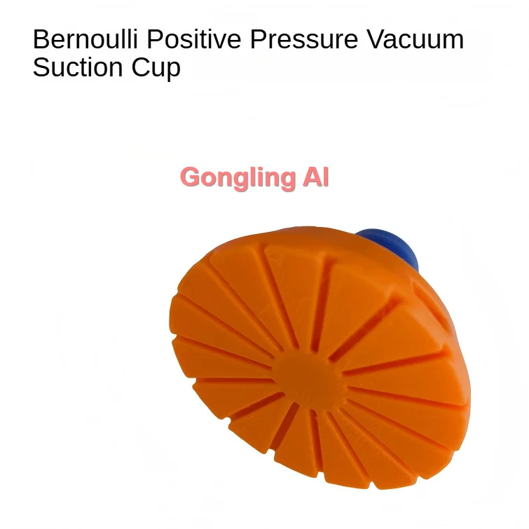 Image 5: Ventouse à vide Bernoulli à pression positive, ventouse sans contact, fixation par aspiration sans dommage à différence de pression