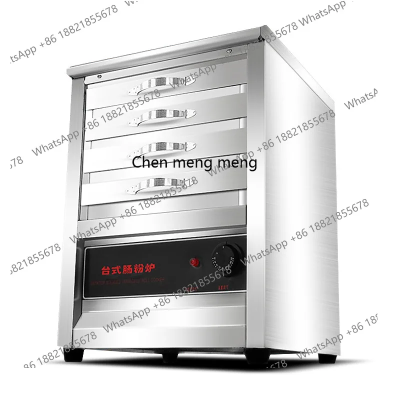 

Commercial electric sausage machine Guangdong braised sausage machine drawer breakfast shop equipment steamer