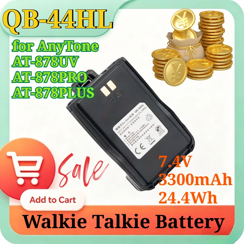 

QB-44HL 7.4V 3300mAh 24.4Wh Li-ion Replacement Battery Type-C for AnyTone AT-878UV AT-878PRO AT-878PLUS Walkie Talkie Battery