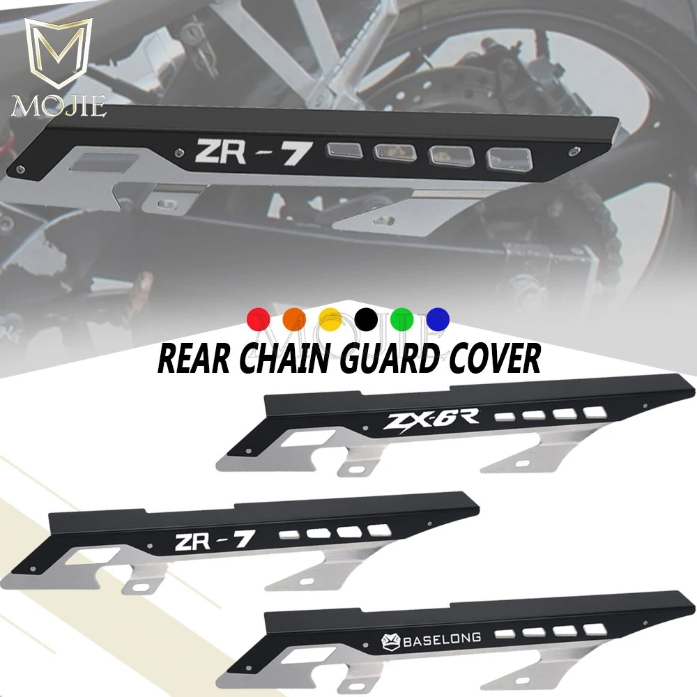 Motorcycle Accessories For Kawasaki ZR-7 ZR-7S ZR 7 7S ZR7 ZR7S 1999-2000-2001-2002-2003-2004 Rear Chain Guard Cover Protection