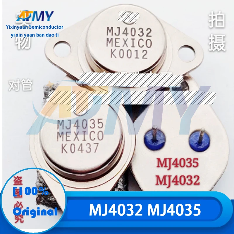 

MJ4032 MJ4035 Gold Seal Paired Tube Transistor TO-3