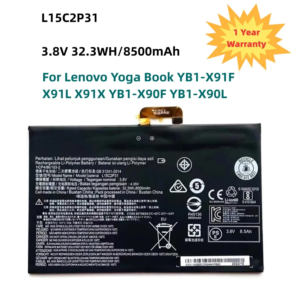 L15C2P31 8500mAh Laptop Battery For Lenovo Yoga Book YB1-X91F X91L X91X YB1-X90F YB1-X90L Series Tablet Battery3.8V 32.3WH