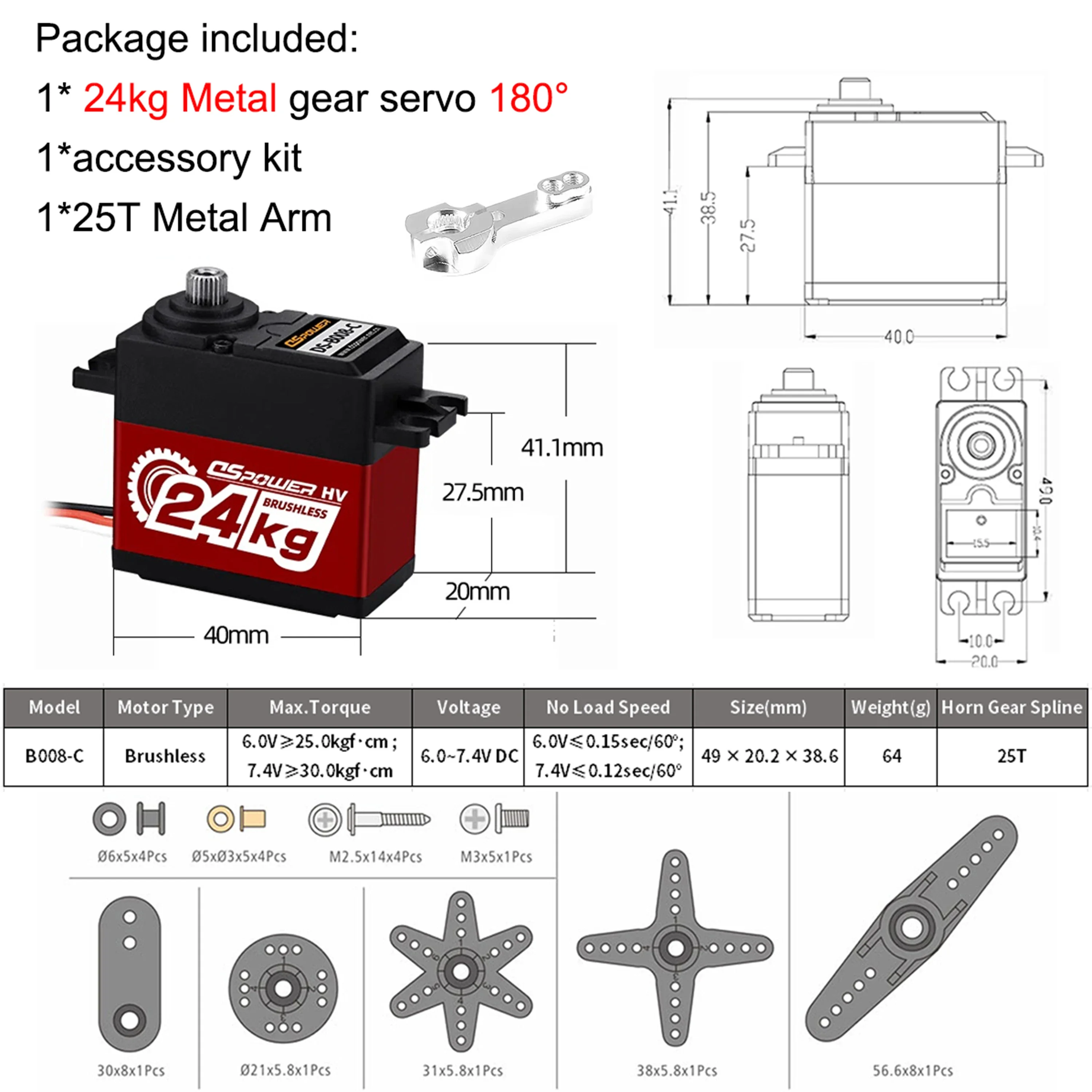 DSpower Coreless borstelloze motor Metal Gear 17g 21g 2kg 6kg 15kg 20kg 24kg 25kg 30kg 35kg digitale servo voor 1/8 1/10 1/14 RC auto