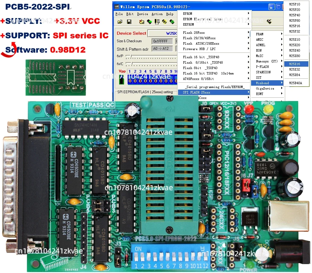 PCB5 Multifunctional Programmer Willem Burner EPROM FLASH MCU Mainboard BIOS Write