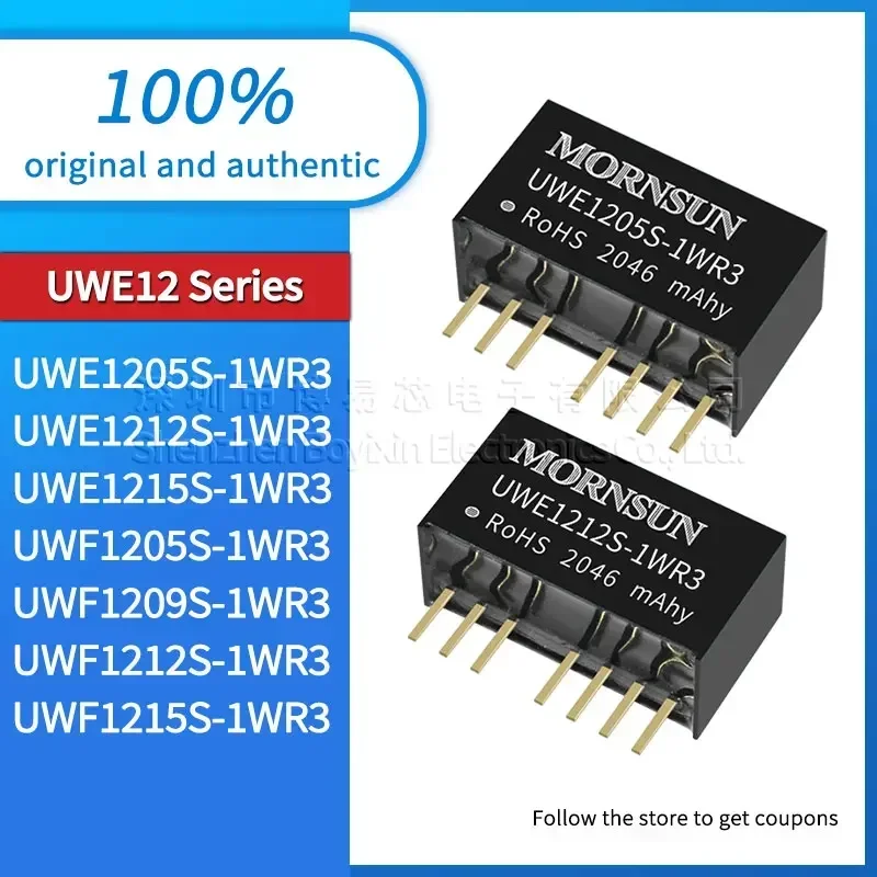 

UWE1205S UWE1212S UWE1215S UWF1205S UWF1209S UWF1212S UWF1215S-1WR3 brand new version