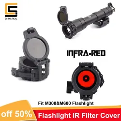 Wadsn Flashlight IR Fitter Cover for Tactical for M600 M300 IR Flashlight Scout Light Diffuser Infra-Red Light Cover Accessory