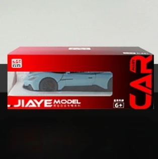 1:22 Maserati MC20 Supercar Alloy Model Car Toy Diecasts Metal Casting Sound and Light Car Toys For Children Vehicle