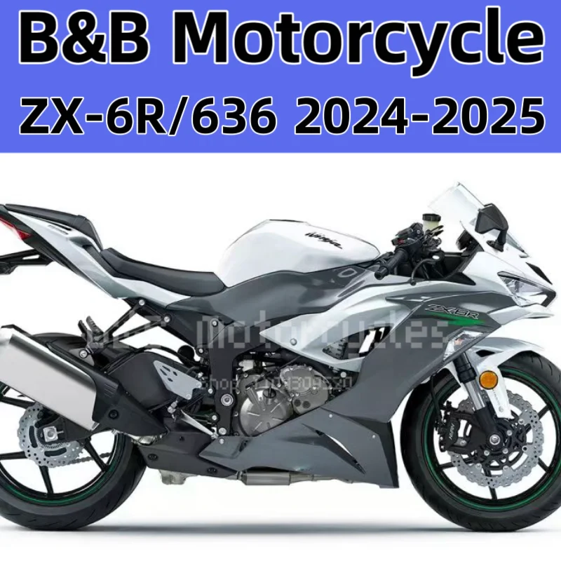

Для KAWASAKI ZX6R 2024 2025 ZX 6R 2024 2025 Полные обтекатели для 636 2024 2025 Новый комплект обтекателей из АБС-пластика для литья под давлением