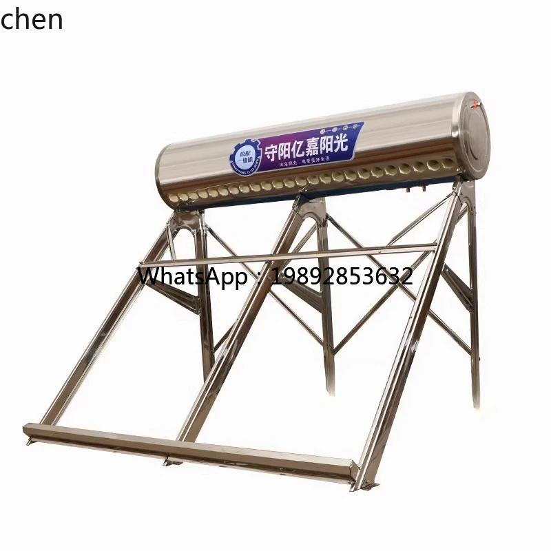

solar water heater bucket insulation water tank thickened 304 stainless steel inner cylinder household hot water bucket