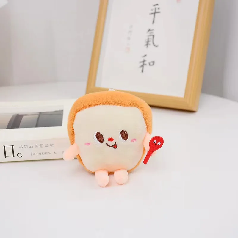 Cute Burger, Hot Dog, Chicken Leg, Plush Pendant, Small Doll, Backpack, Pendant, Keychain