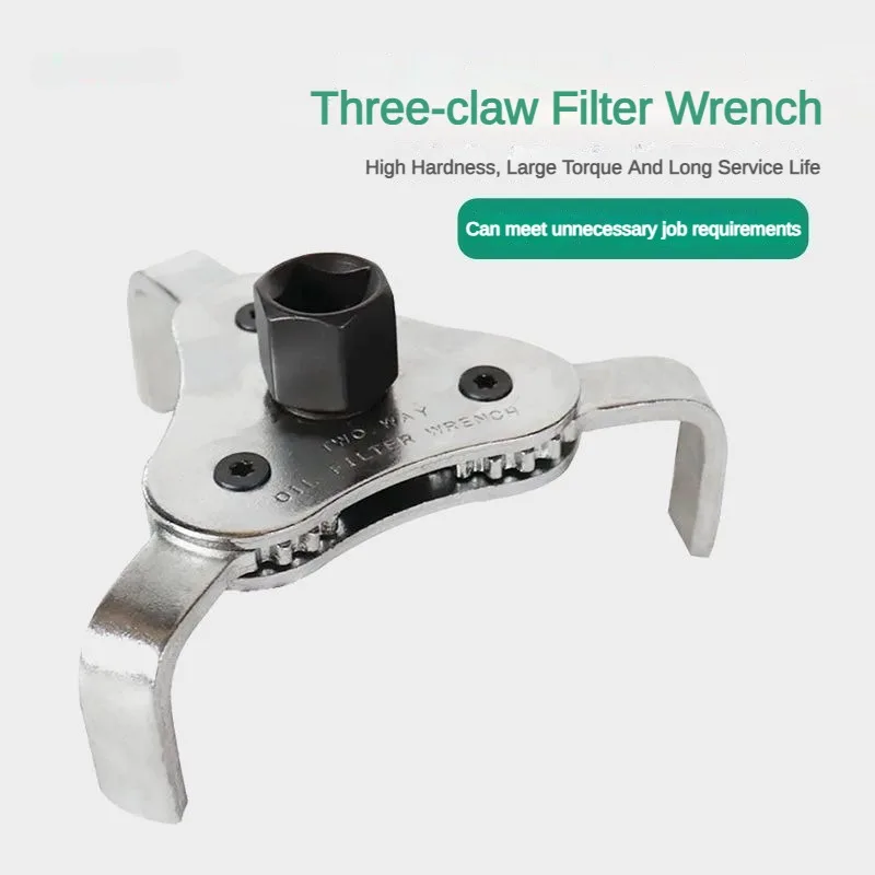 

Adjustable Two-way Oil Filter Wrench Three-claw Machine Filter Wrench Filter Oil Grid Removal Tool Auto Mechanic Workshop Tool