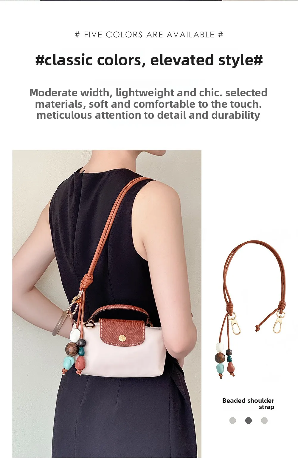 Straw Bag Beaded Shoulder Strap For Longchamp Durable Fashion Gift High-end Good Quality Bag Modification Bag Accessories