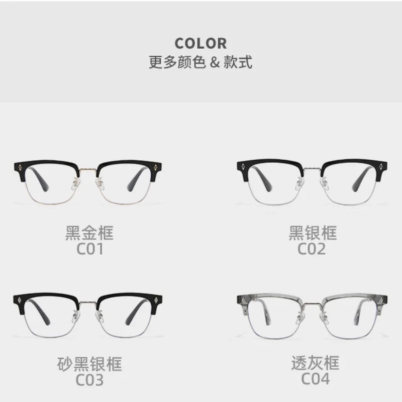Fashion Brand Retro Carved Glasses Exquisite Men's Women Half Frame Glasses High-quality Prescription Glasses Frame Blue Light