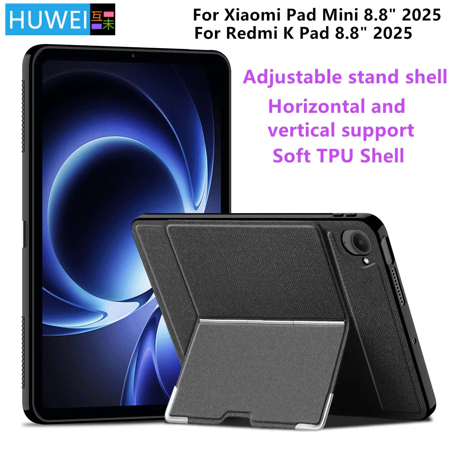 

Case For Xiaomi Pad Mini Case 8.8" 2025 Mipad mini Tablet Silicone Shockproof Cover For Xiaomi pad mini / Redmi k Pad 8.8'' Case